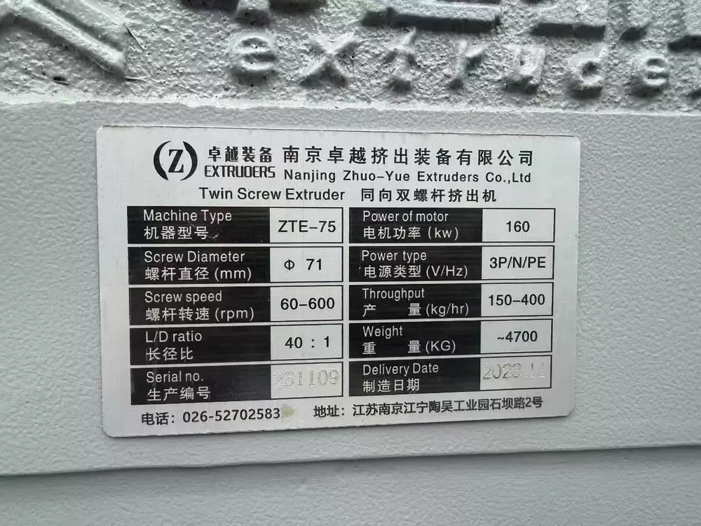 2023 ZHUOYUE ZTE-75/40 Co-Rotating Twin Screw Compounding & Pelletizing Line